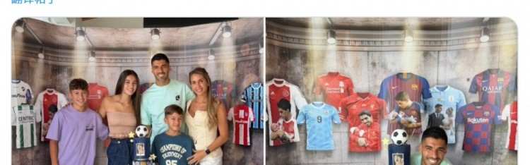 世界杯高清赛事直播地址-苏亚雷斯社媒晒照庆祝39岁生日：感谢大家的生日祝福